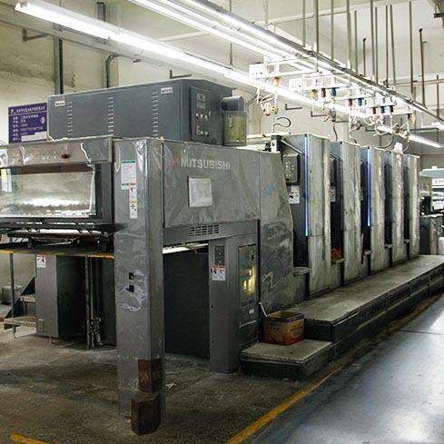 深圳印刷厂各种印刷品印刷