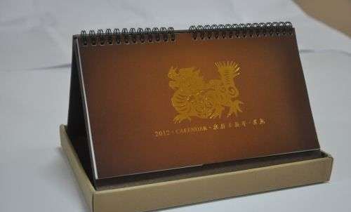 惠州专用包装彩盒印刷怎么样,礼品盒印刷 本周热搜
